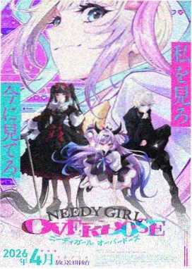 游戏王剧场版 重映资讯
